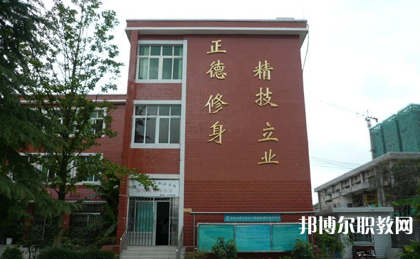貴陽市烏當區(qū)中等職業(yè)學校地址，乘車路線