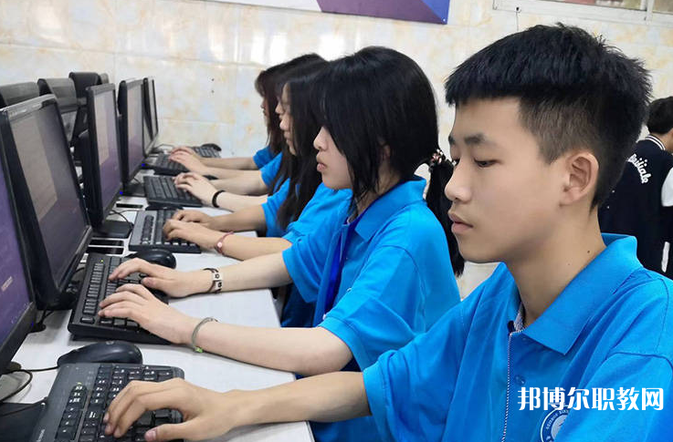 貴陽市新華電腦中等職業(yè)學校招生簡章2023年