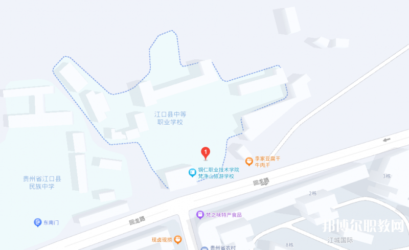 江口縣中等職業(yè)學校地址，乘車路線