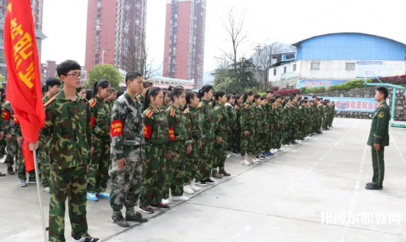 江口縣中等職業(yè)學(xué)校怎么樣、好不好