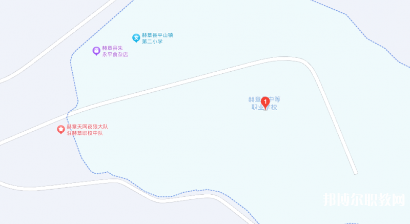 赫章縣中等職業(yè)學(xué)校地址，乘車路線