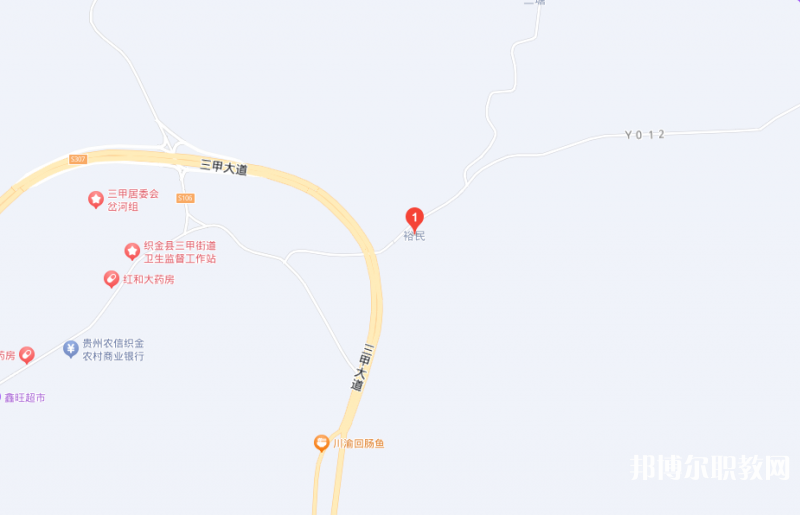 織金縣精誠中等職業(yè)學(xué)校地址，乘車路線