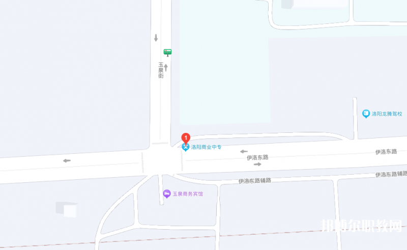 洛陽市商業(yè)中等專業(yè)學(xué)校地址，乘車路線