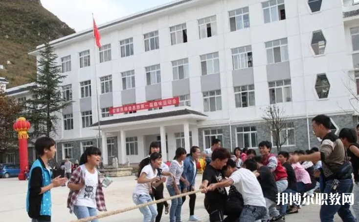 2023關(guān)嶺縣民族中等職業(yè)學(xué)校招生計(jì)劃 招生人數(shù)是多少(附要求、條件、對(duì)象)