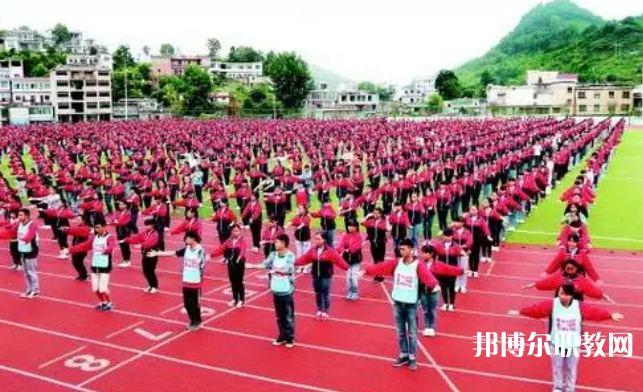 關(guān)嶺縣民族中等職業(yè)學(xué)校怎么樣、好不好