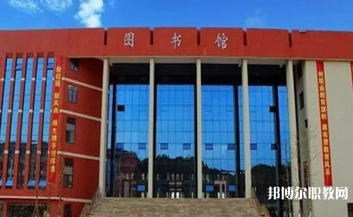 2023福泉市中等職業(yè)學校招生計劃 招生人數(shù)是多少(附要求、條件、對象)