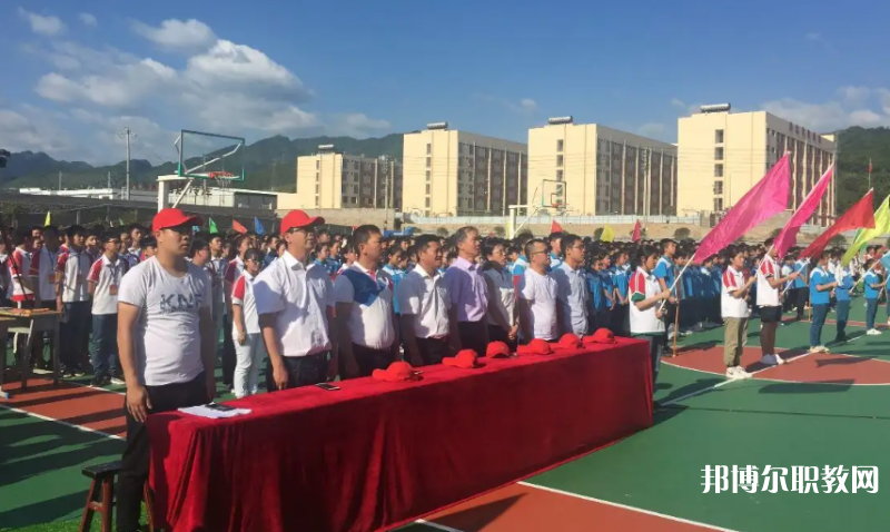 黔西南州昌文職業(yè)高中怎么樣、好不好
