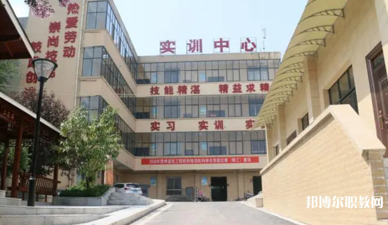 2023貴州鋁業(yè)技師學(xué)院招生計(jì)劃 招生人數(shù)是多少(附要求、條件、對(duì)象)