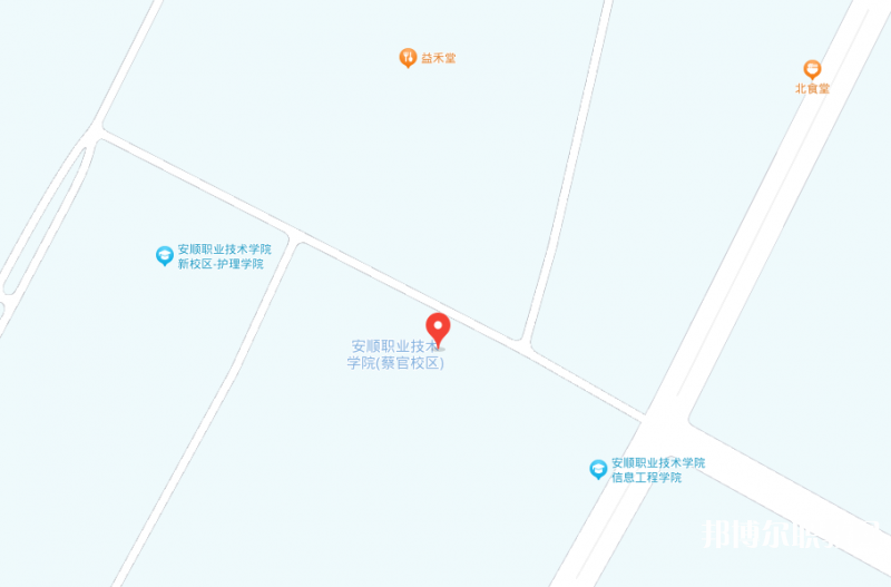 安順技師學(xué)院地址，乘車路線