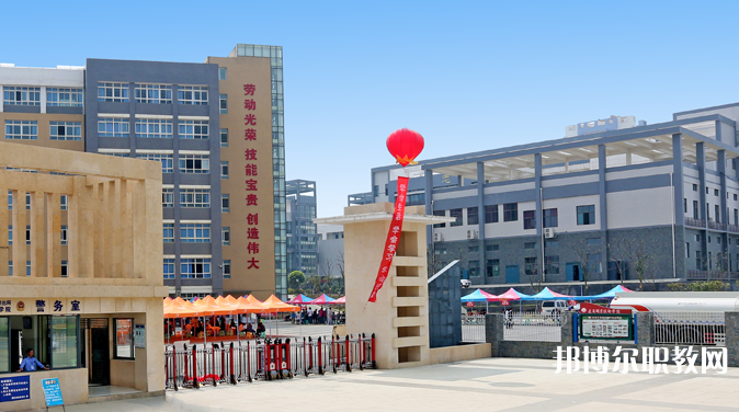 2023遵義技師學(xué)院招生計(jì)劃 招生人數(shù)是多少(附要求、條件、對(duì)象)