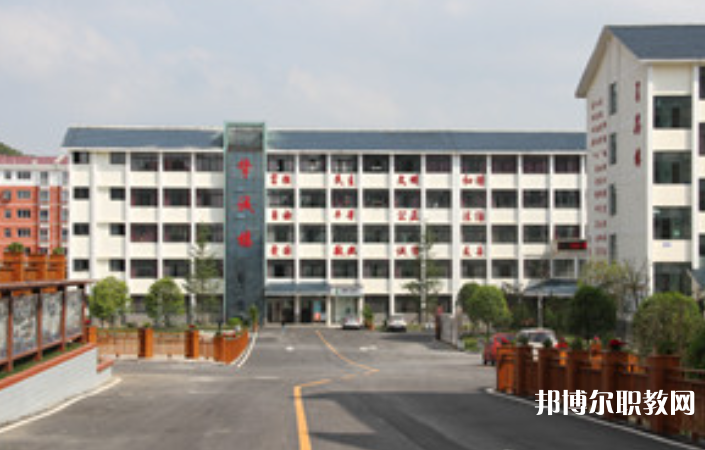 西秀區(qū)技工學(xué)校怎么樣、好不好