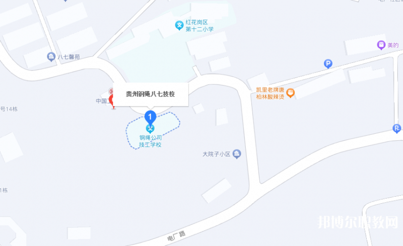 貴州鋼繩(集團)有限責任公司技工學校地址，乘車路線