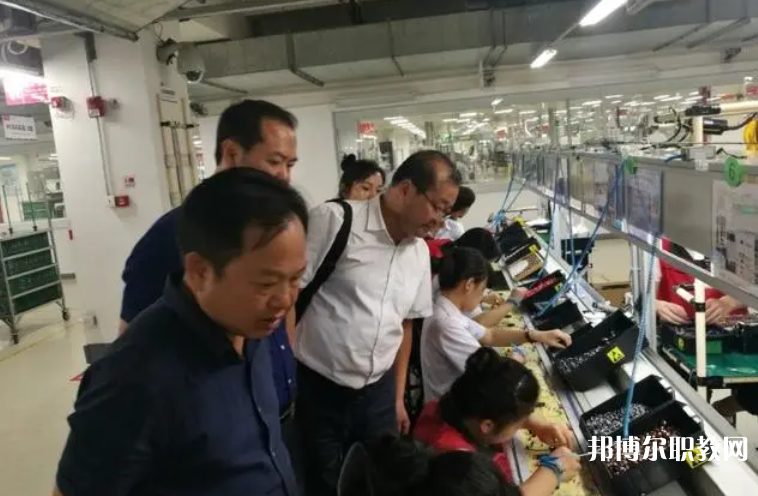 貴州永華技工學(xué)校招生簡(jiǎn)章2023年