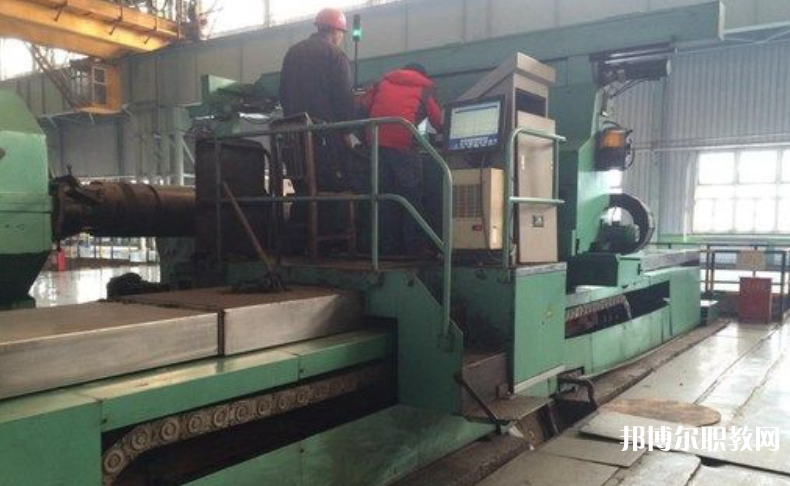 險峰機(jī)床廠技校怎么樣、好不好