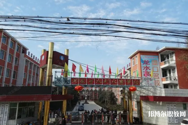 2023河南省水利水電學(xué)校招生計劃 招生人數(shù)是多少(附要求、條件、對象)
