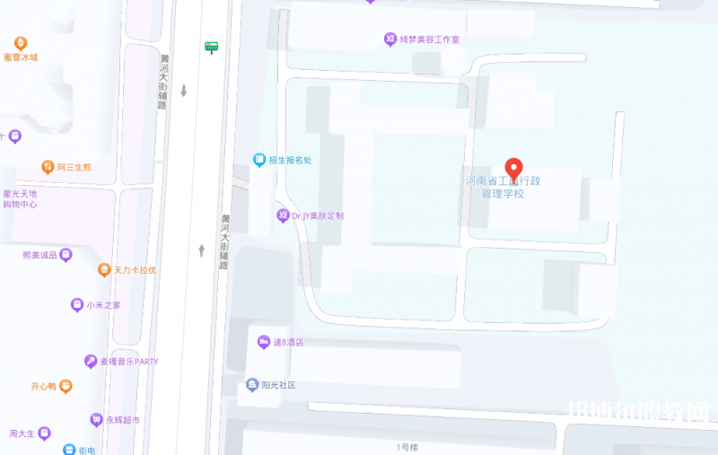 河南省工商行政管理學(xué)校地址，乘車路線