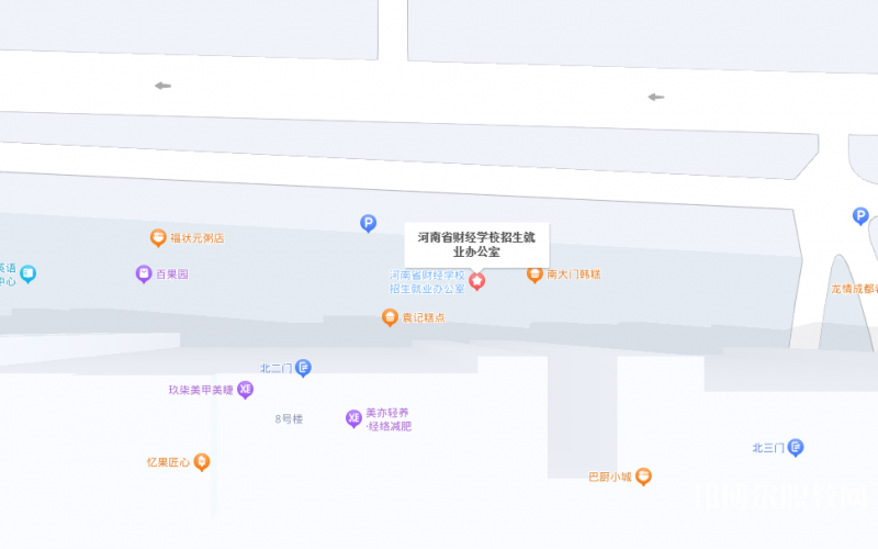 河南省財(cái)經(jīng)學(xué)校地址，乘車路線