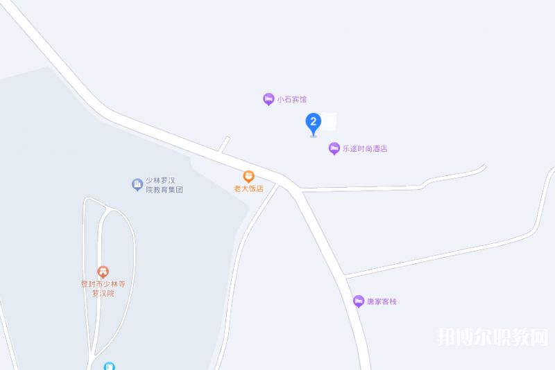 登封林峰少林武術(shù)中等專業(yè)學(xué)校地址，乘車路線