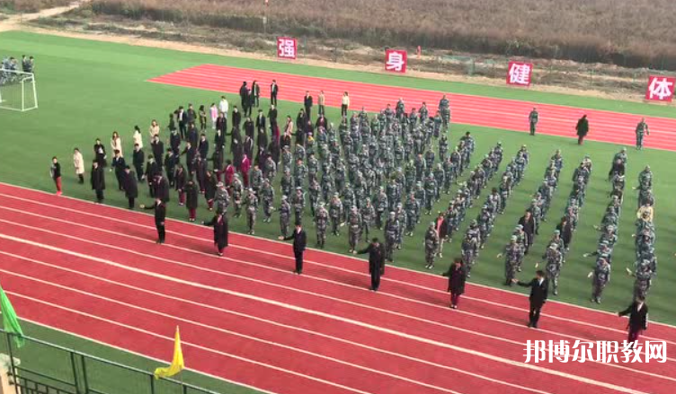 2023鄭州航空港經(jīng)濟(jì)綜合實(shí)驗(yàn)區(qū)華德中等專業(yè)學(xué)校招生計(jì)劃 招生人數(shù)是多少(附要求、條件、對(duì)象)