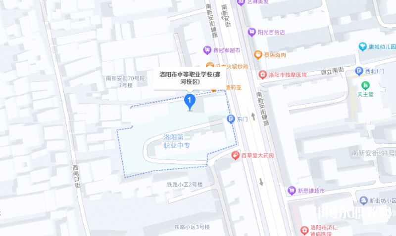 洛陽市中等職業(yè)學校瀍河校區(qū)地址，乘車路線
