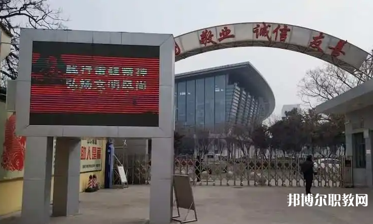 洛陽(yáng)市中等職業(yè)學(xué)校洛龍校區(qū)招生簡(jiǎn)章2023年