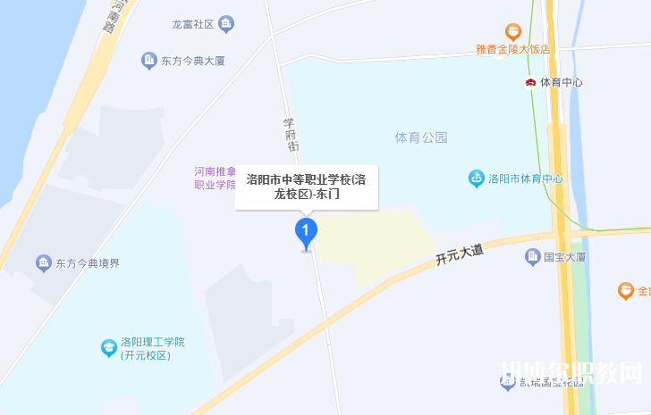 洛陽市中等職業(yè)學校洛龍校區(qū)地址，乘車路線