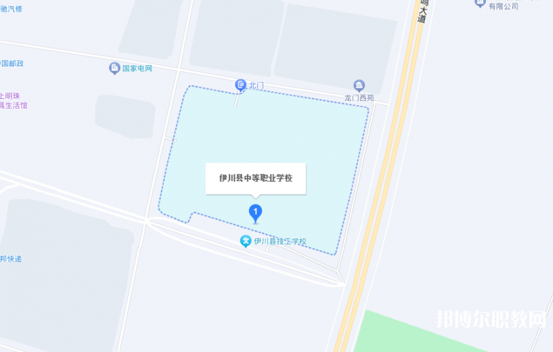 伊川縣中等職業(yè)學校地址，乘車路線