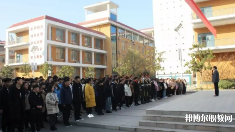 伊川縣中等職業(yè)學(xué)校怎么樣、好不好