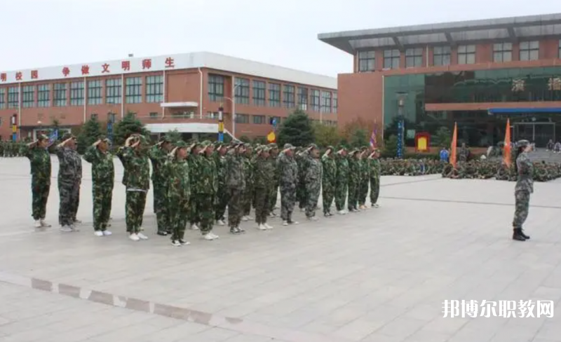 湯陰縣職業(yè)技術教育中心怎么樣、好不好