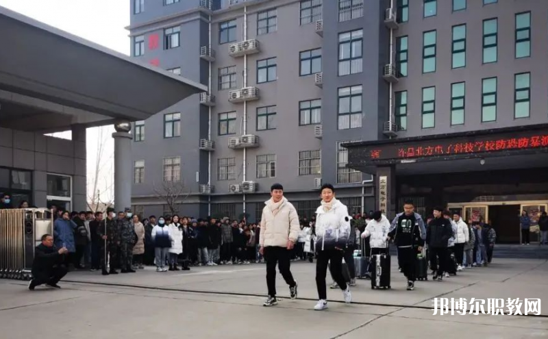 2023許昌北方電子科技學(xué)校招生計(jì)劃 招生人數(shù)是多少(附要求、條件、對(duì)象)