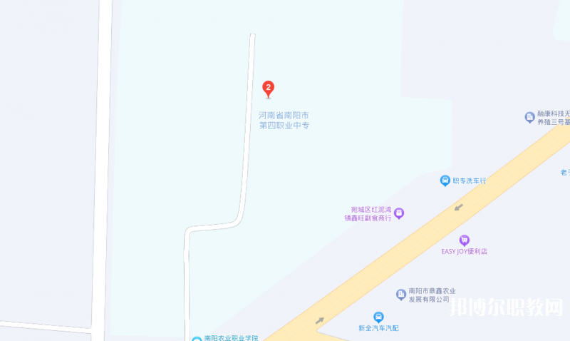 南陽第四中等職業(yè)學(xué)校地址，乘車路線