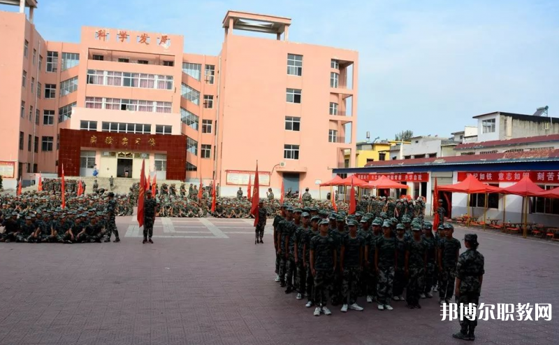 2023鎮(zhèn)平縣文化藝術(shù)學(xué)校多少錢 鎮(zhèn)平縣文化藝術(shù)學(xué)校各專業(yè)學(xué)費收費標(biāo)準(zhǔn)