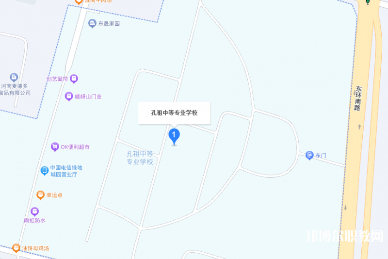 夏邑孔祖中等專業(yè)學(xué)校地址，乘車路線