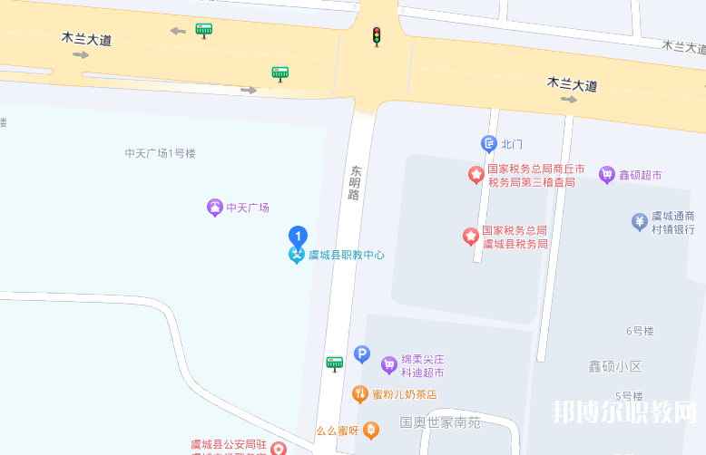 虞城縣職教中心地址，乘車(chē)路線