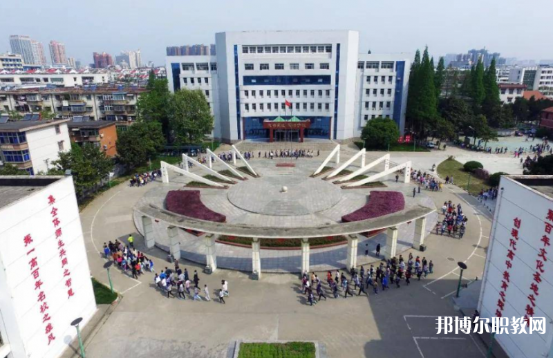2023信陽市第一職業(yè)高級中學(xué)招生計(jì)劃 招生人數(shù)是多少(附要求、條件、對象)