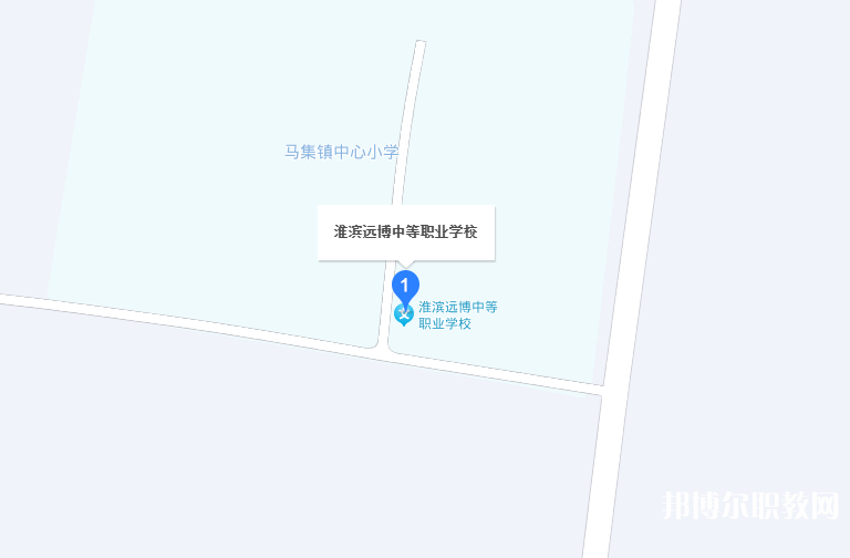 淮濱遠(yuǎn)博中等職業(yè)學(xué)校地址，乘車路線
