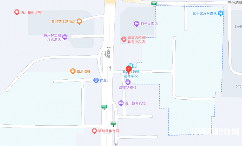 潢川縣職業(yè)中等專業(yè)學校地址，乘車路線