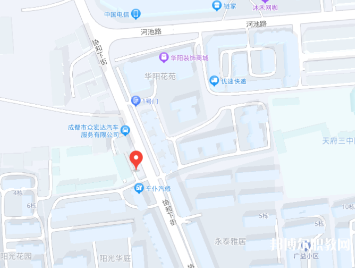 天府成人中等專(zhuān)業(yè)學(xué)校地址，乘車(chē)路線 