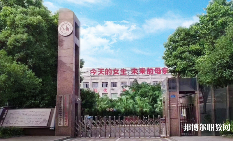 重慶2024年讀中專學校需要什么證件