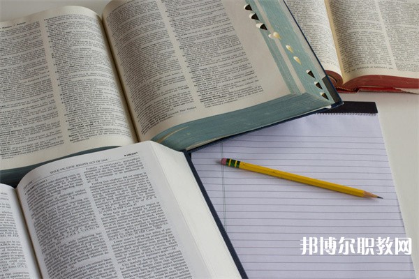 南昌鐵路保安中等專業(yè)學校2023年招生錄取分數(shù)線(2024參考)