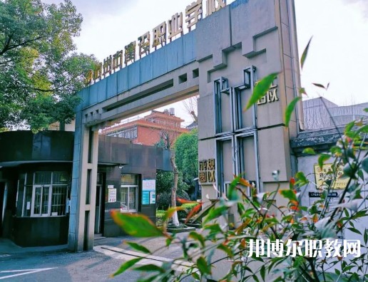 杭州建設職業(yè)學校2023年招生錄取分數線（2024參考）