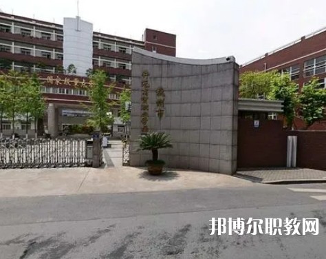 杭州開(kāi)元商貿(mào)職業(yè)學(xué)校2023年招生錄取分?jǐn)?shù)線(xiàn)（2024參考）