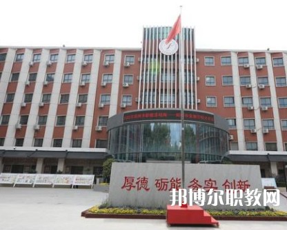 鄭州金融學(xué)校2023年招生錄取分數(shù)線(2024參考)