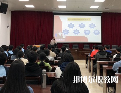原陽(yáng)縣職業(yè)教育中心2023年招生錄取分?jǐn)?shù)線(2024參考)