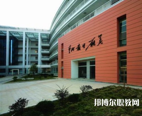 咸寧電子科技學(xué)校2023年招生錄取分數(shù)線(2024參考)
