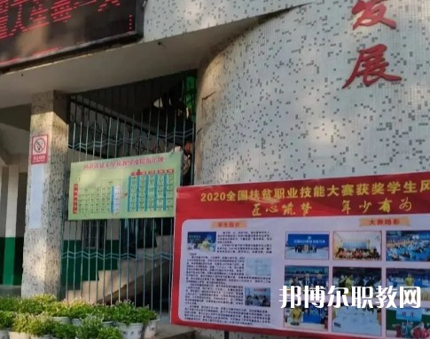 鐘祥高級技工學(xué)校2023年招生錄取分數(shù)線（2024參考）