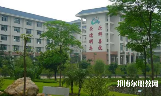 廣東工業(yè)高級(jí)技工學(xué)校2023年招生錄取分?jǐn)?shù)線(xiàn)（2024參考）