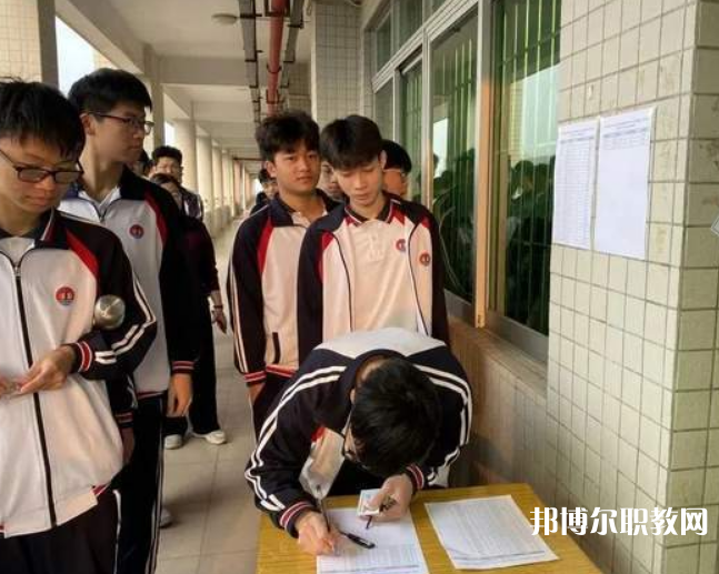 湛江市工商職業(yè)技術學校2023年招生錄取分數線（2024參考）