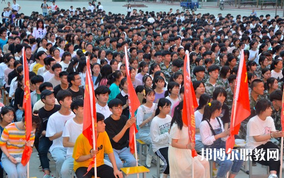 2024新蔡縣中等職業(yè)技術(shù)學(xué)校招生計(jì)劃 招生人數(shù)是多少(附要求、條件、對(duì)象)