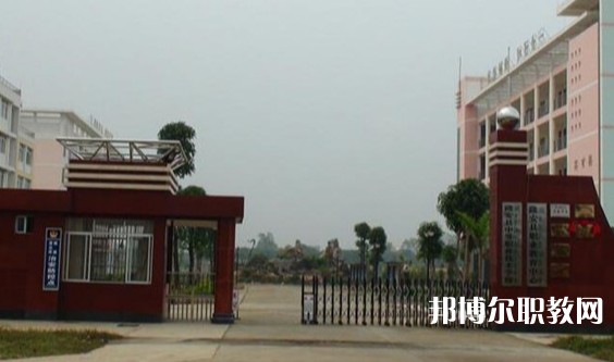 隆安縣中等職業(yè)技術(shù)學(xué)校怎么樣、好不好